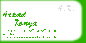 arpad konya business card